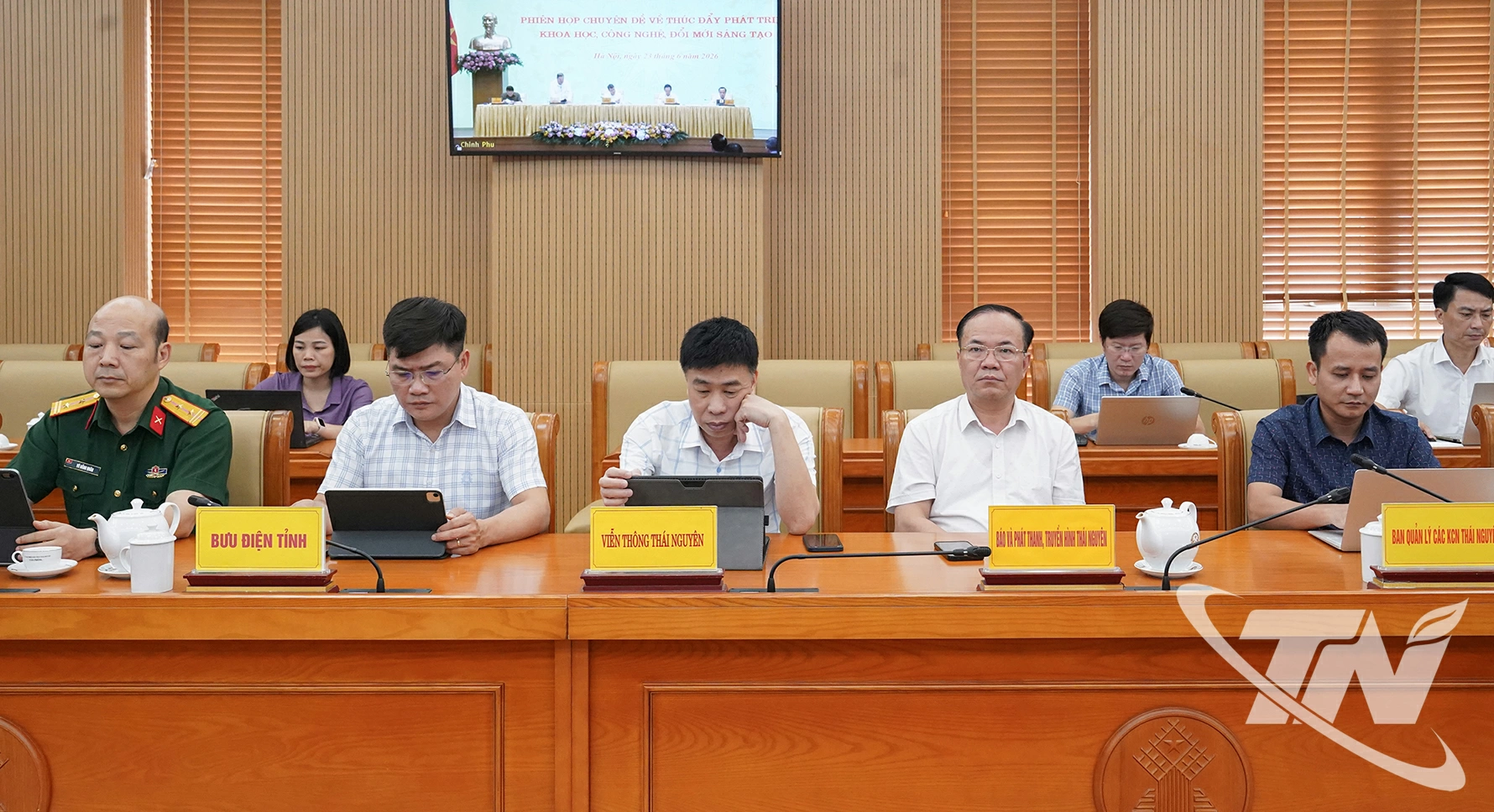 Đại biểu dự trực tuyến tại điểm cầu tỉnh.