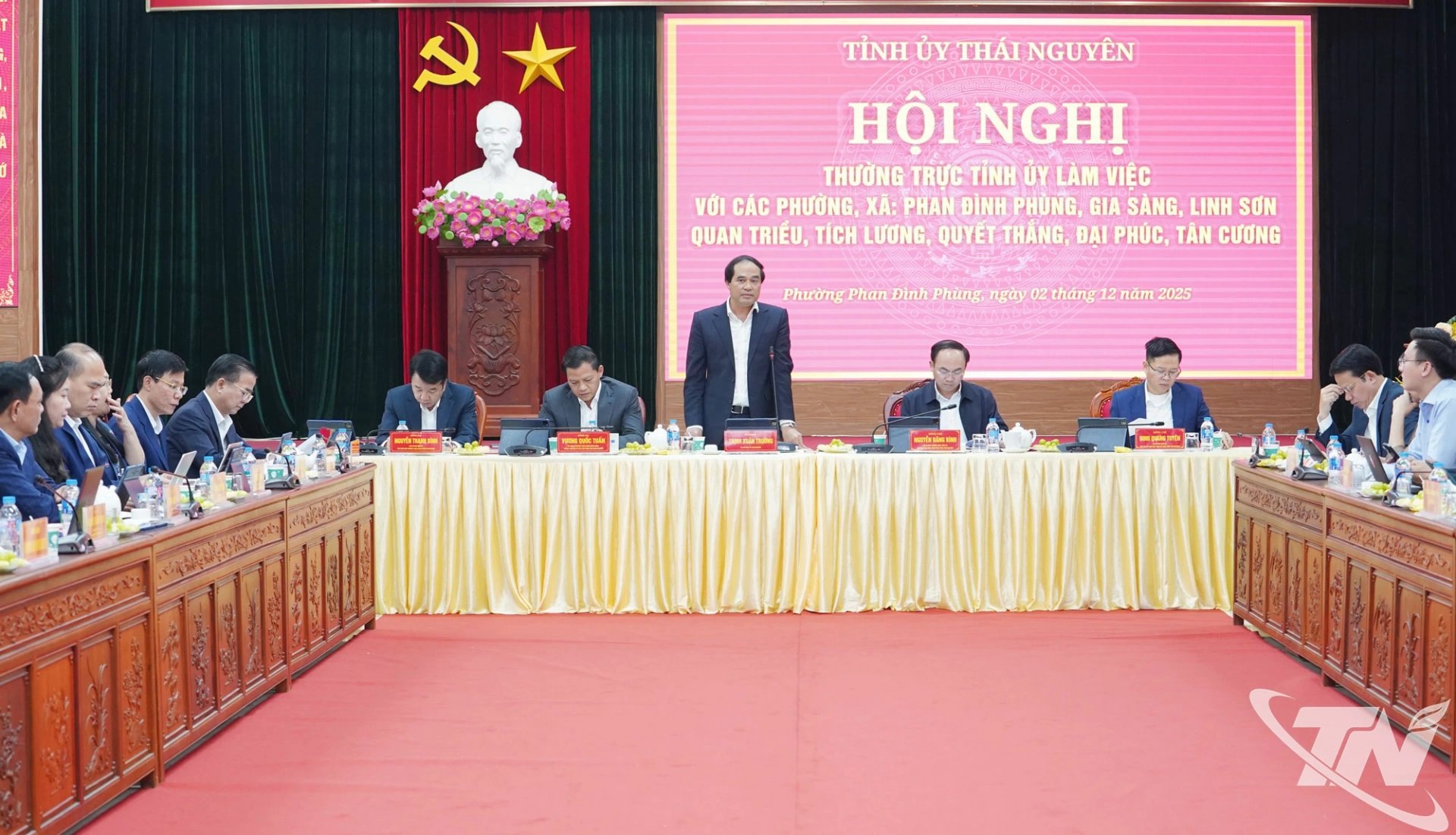 Quang cảnh Hội nghị.