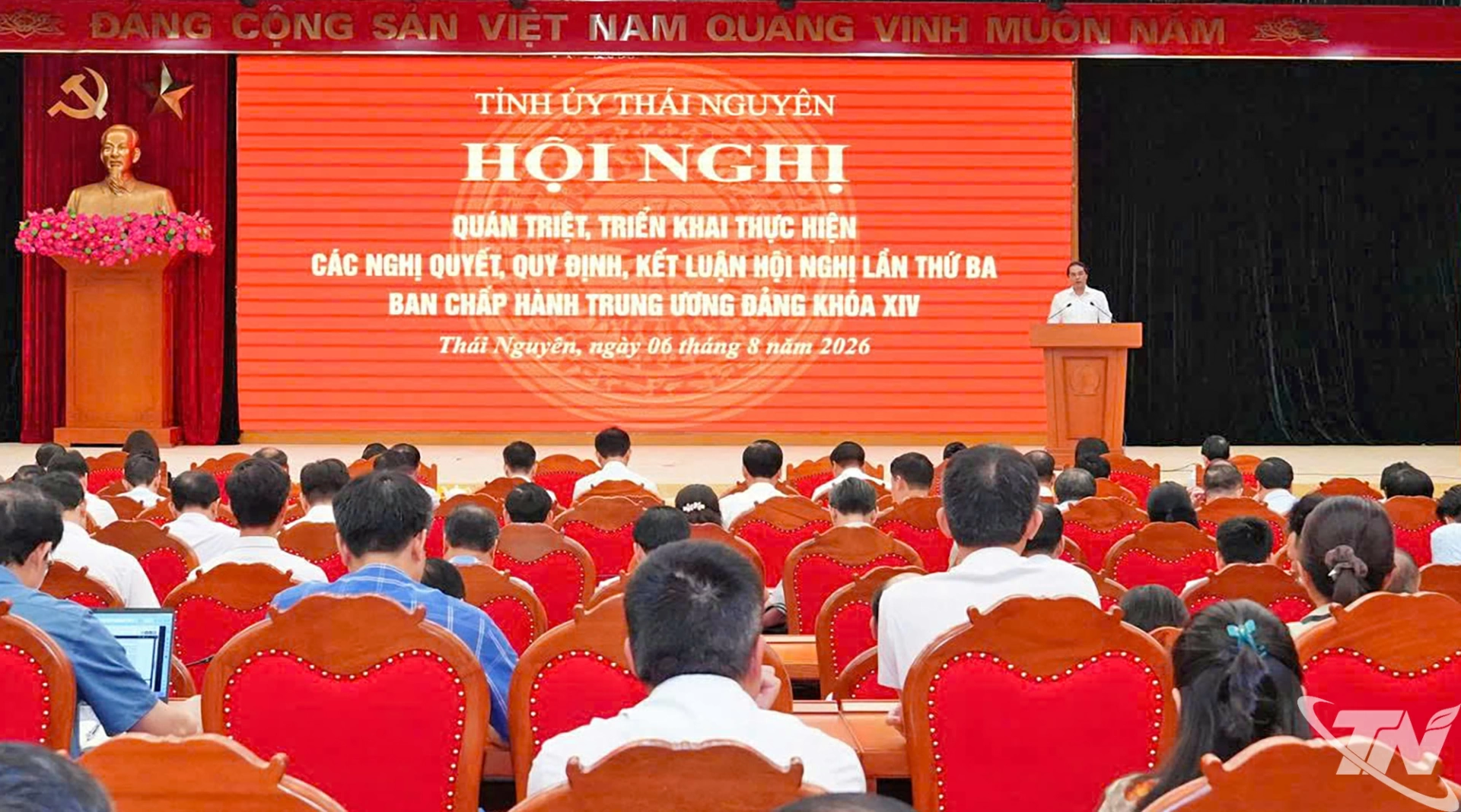 Quang cảnh Hội nghị.