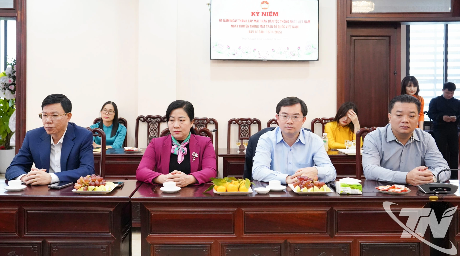 Các đồng chí Ủy viên Ban Thường vụ Tỉnh ủy và đại biểu tham dự.