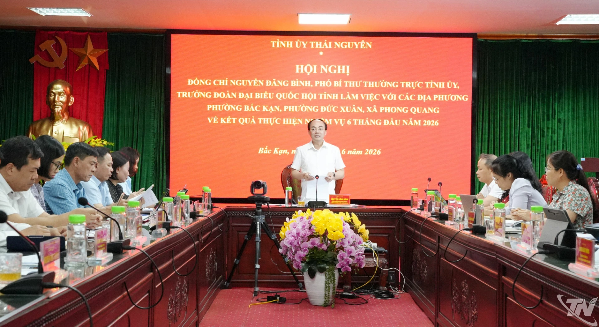 Đồng chí Nguyễn Đăng Bình chủ trì Hội nghị.