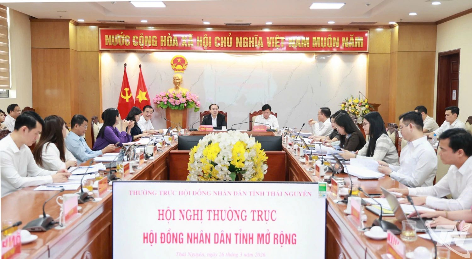 Các đại biểu dự Hội nghị.