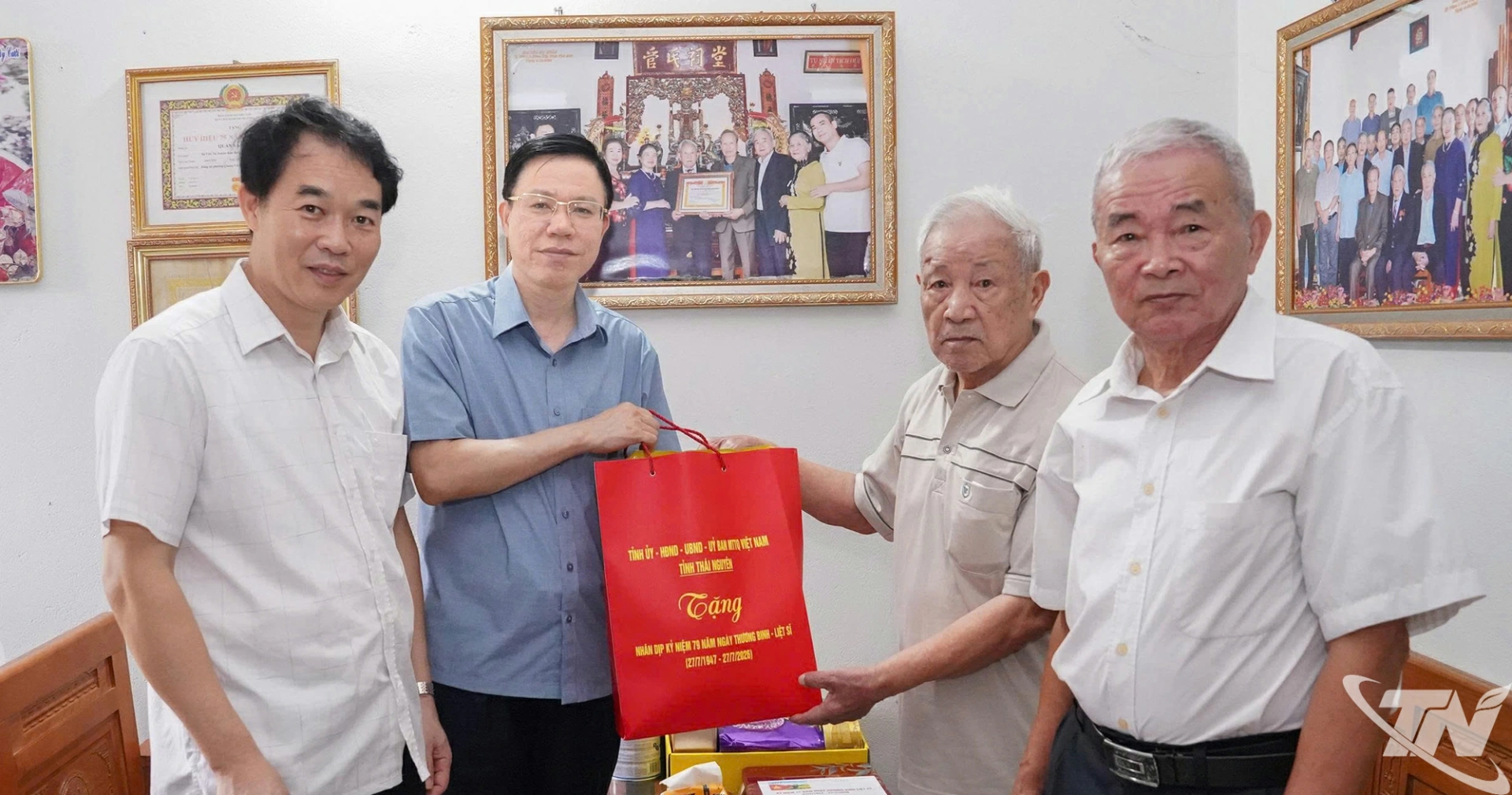 Đồng chí Dương Văn Tiến