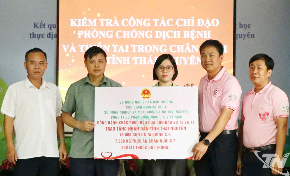 Cục Chăn nuôi và Thú y phối hợp với Công ty C.P. Việt Nam trao hỗ trợ cho tỉnh Thái Nguyên với tổng trị giá 480 triệu đồng