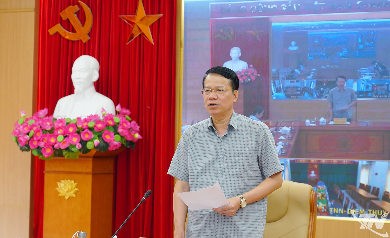 Đồng chí Phó Chủ tịch UBND tỉnh Dương Văn Lượng kết luận Hội nghị.