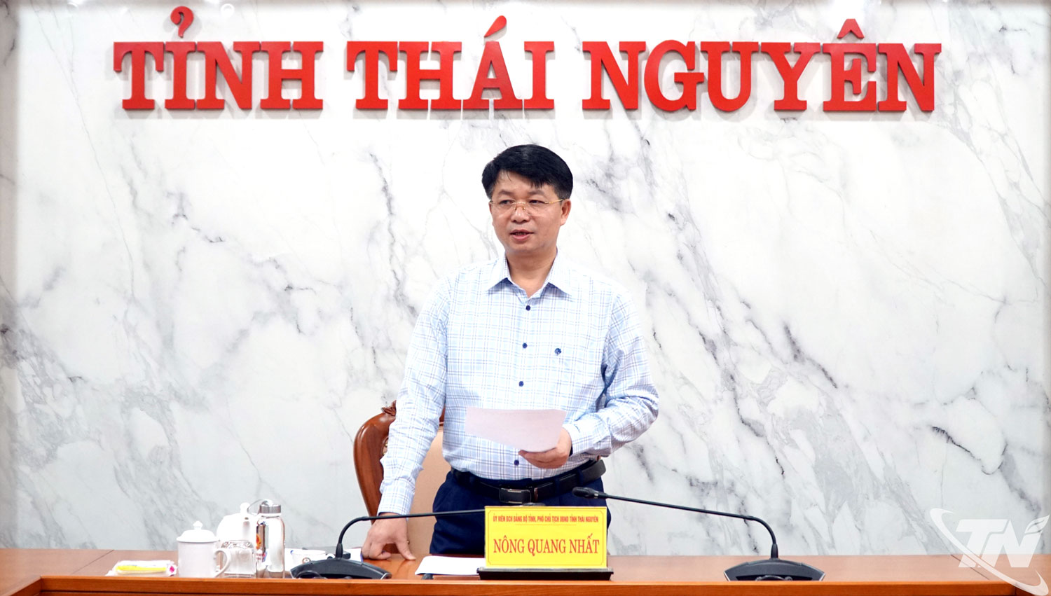 Đồng chí Phó Chủ tịch UBND tỉnh kết luận Hội nghị.