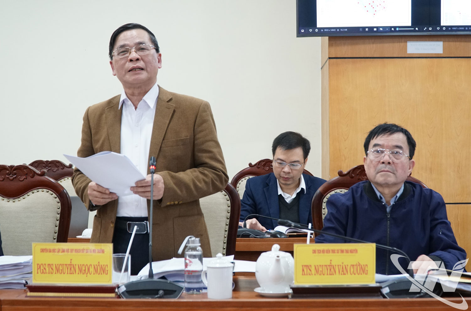 C&aacute;c th&agrave;nh vi&ecirc;n Hội đồng thẩm định ph&aacute;t biểu.