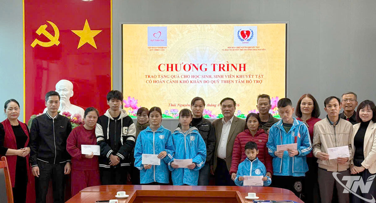 Quỹ Thiện T&acirc;m