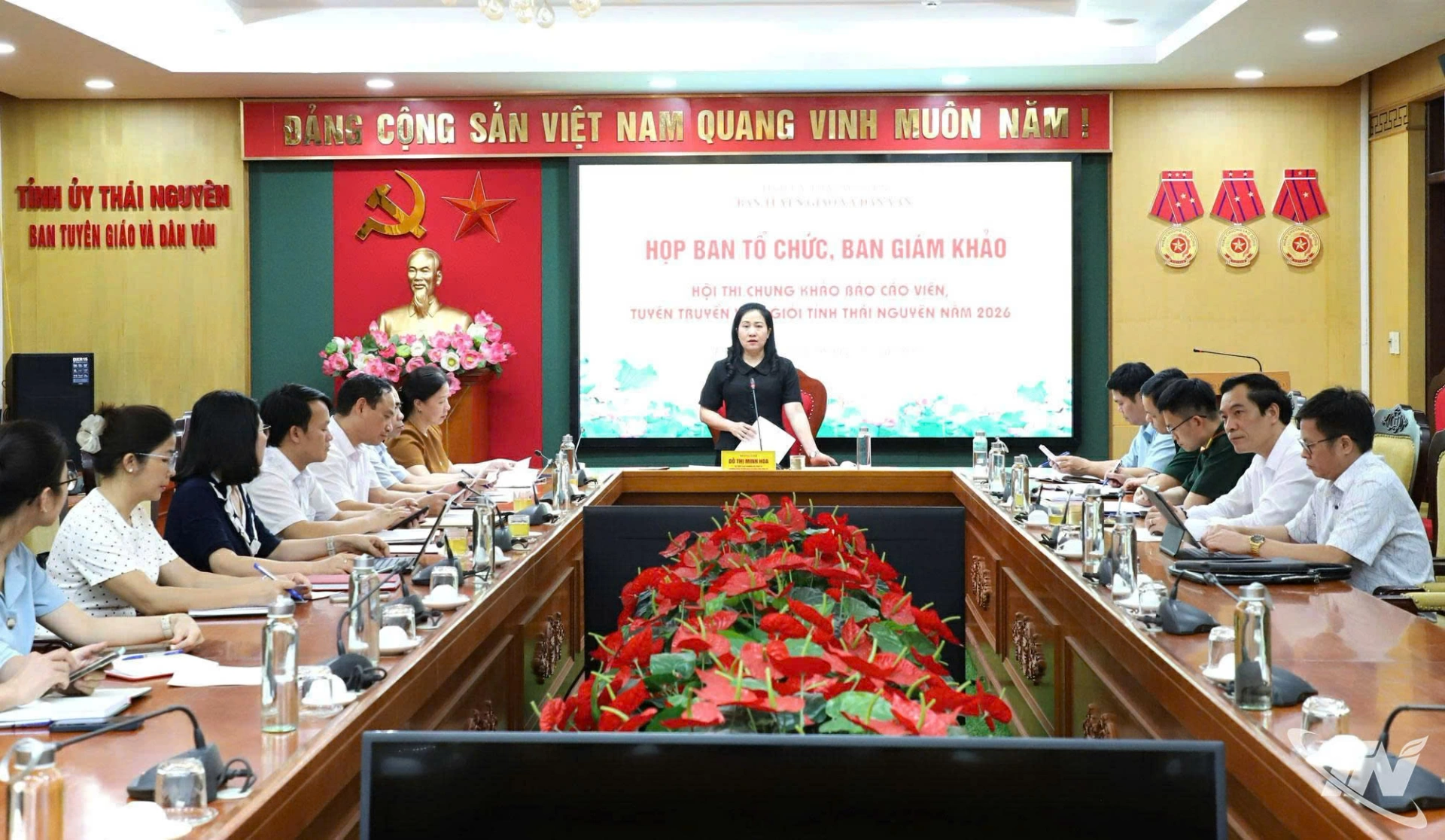 Quang cảnh cuộc họp