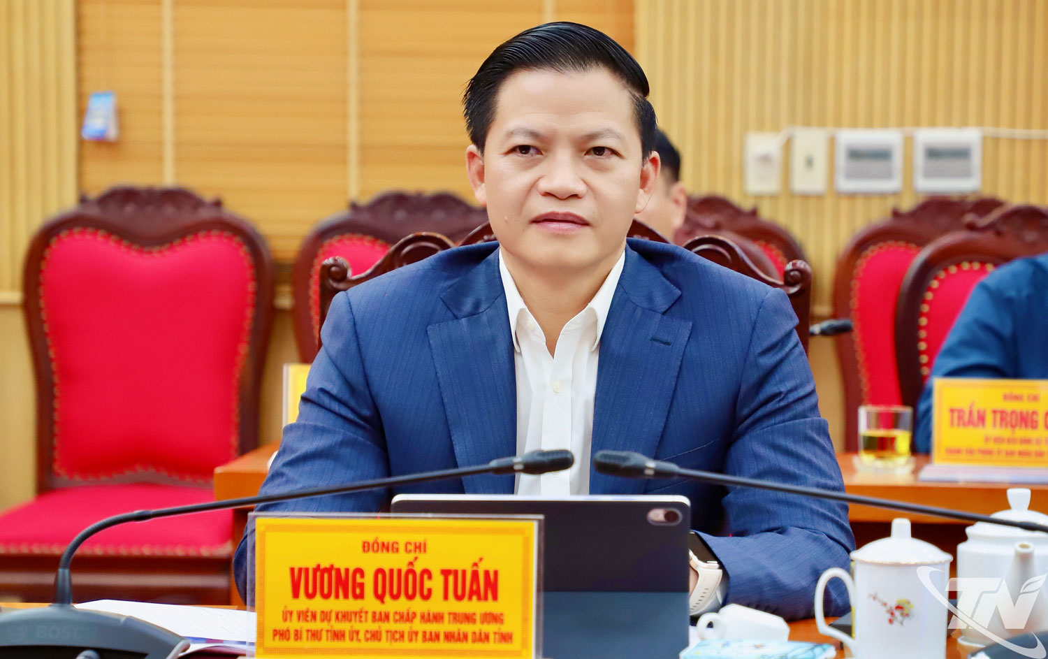 Đồng chí Vương Quốc Tuấn, Ủy viên dự khuyết Ban Chấp hành Trung ương Đảng, Phó Bí thư Tỉnh ủy, Chủ tịch UBND tỉnh.