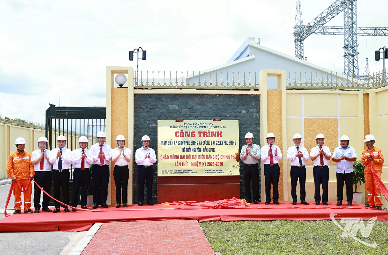 Lễ gắn biển Dự án trạm biến áp 220kV Phú Bình 2 - công trình trọng điểm góp phần đáp ứng nhu cầu phụ tải công nghiệp của tỉnh.