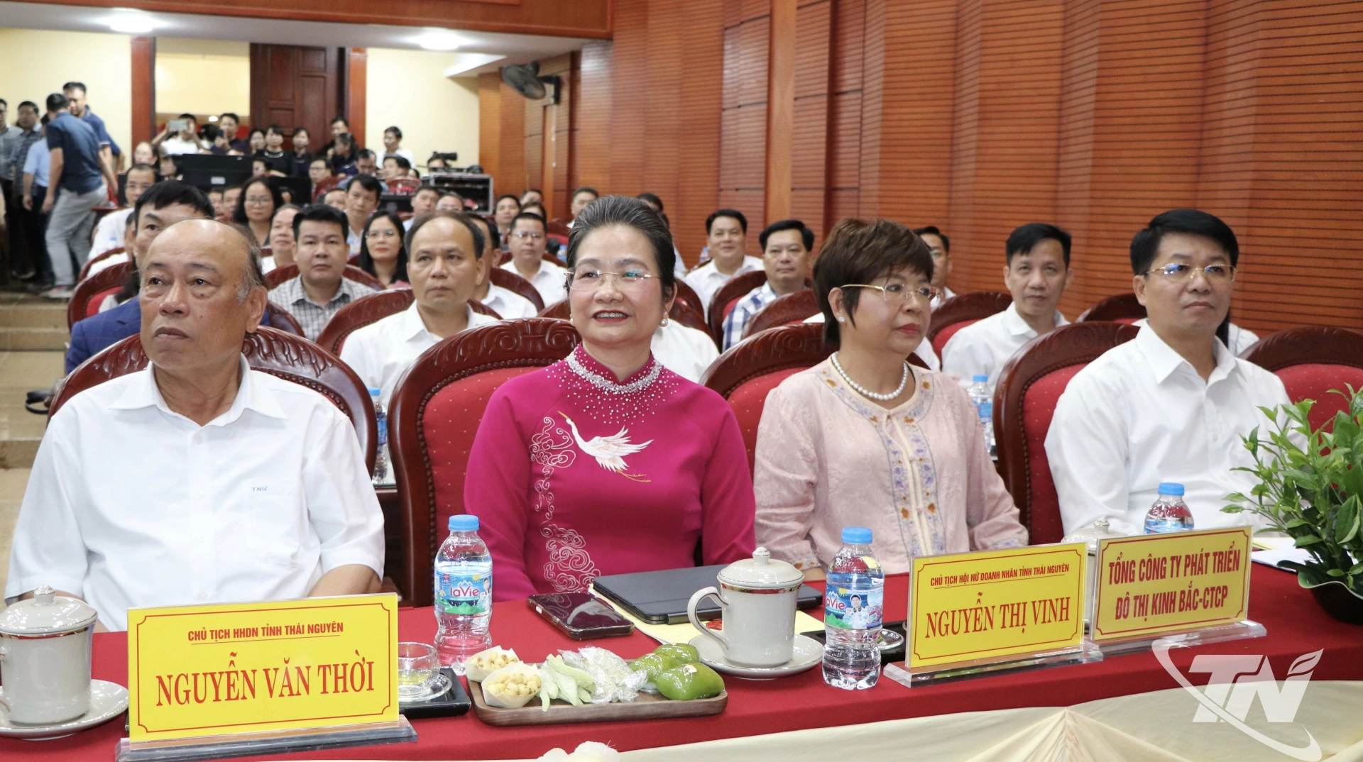 Các đại biểu dự Chương trình.