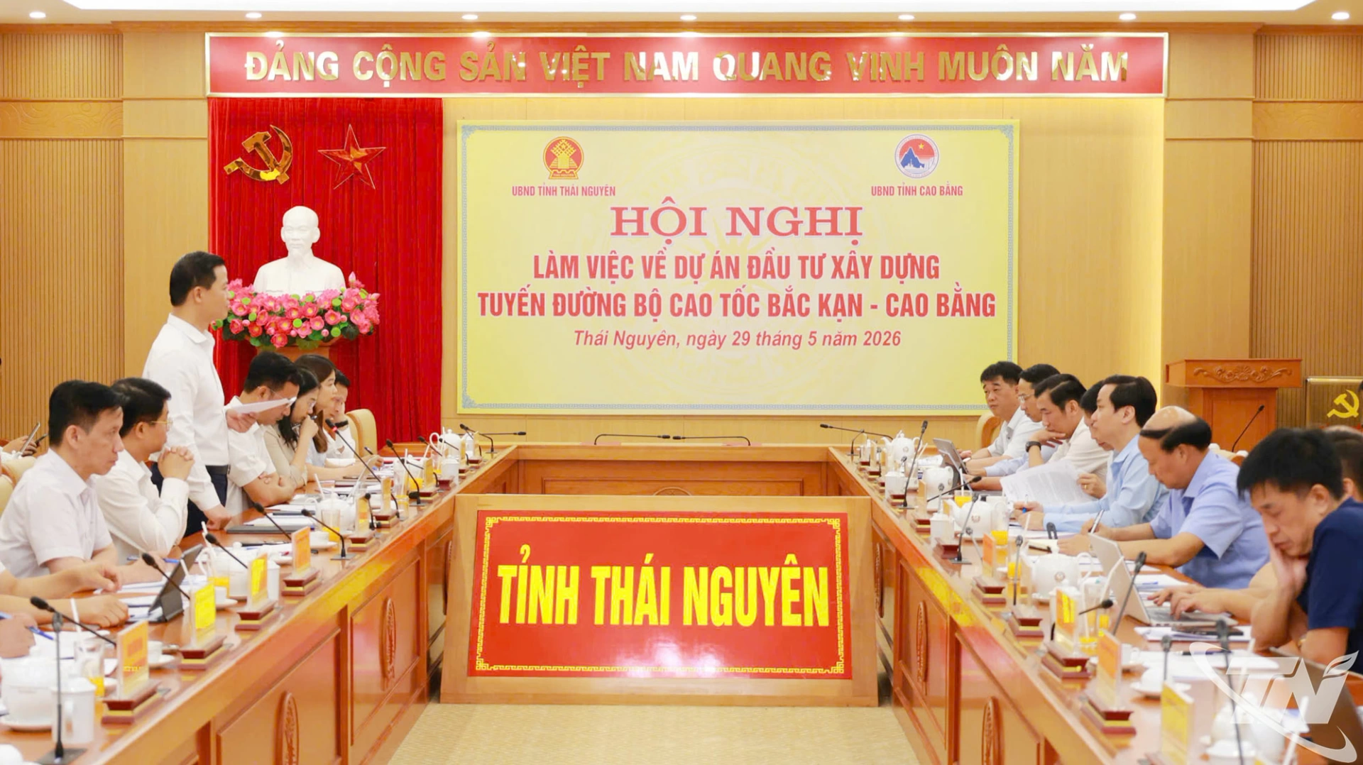 Quang cảnh Hội nghị.