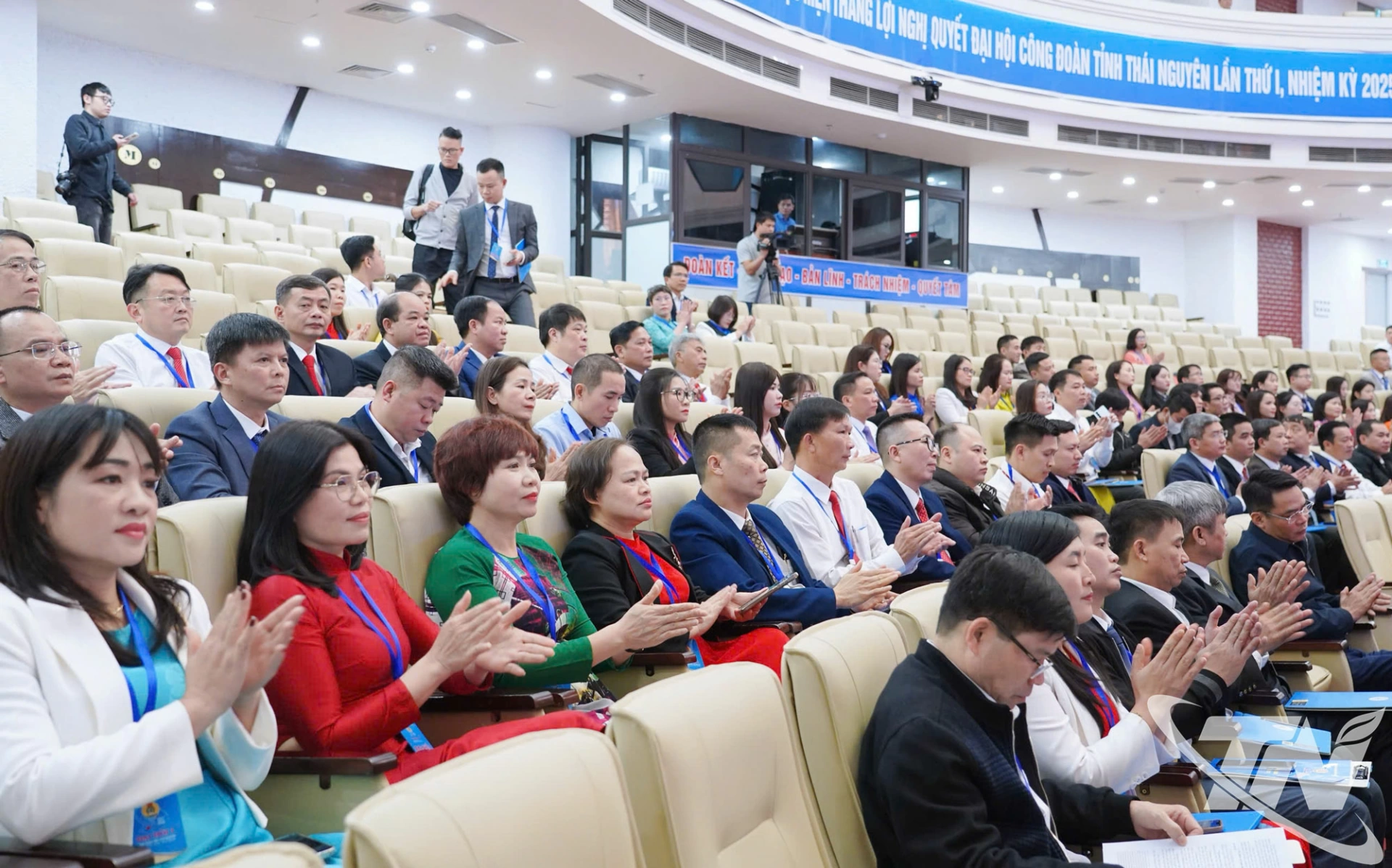 Các đại biểu dự Đại hội.