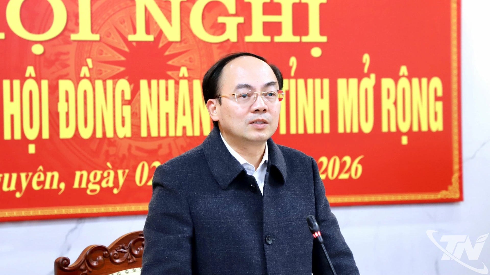 Đồng ch&iacute; Nguyễn Đăng B&igrave;nh, Ph&oacute; B&iacute; thư Thường trực Tỉnh ủy, Chủ tịch HĐND tỉnh, kết luận tại Hội nghị