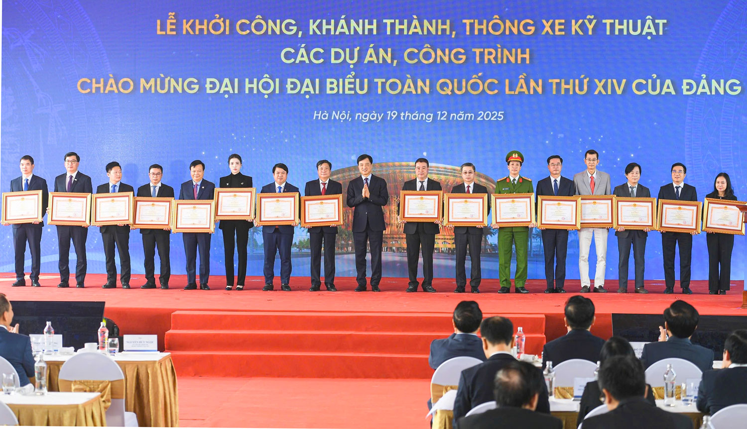 Năm 2025, Phương Thành Tranconsin vinh dự được nhận Bằng khen của Thủ tướng Chính phủ vì có thành tích xuất sắc trong phong trào 500 ngày đêm thi đua hoàn thành 3.000km đường bộ cao tốc và đẩy mạnh phát triển kết cấu hạ tầng đồng bộ, hiện đại, thực hành tiết kiệm chống lãng phí.