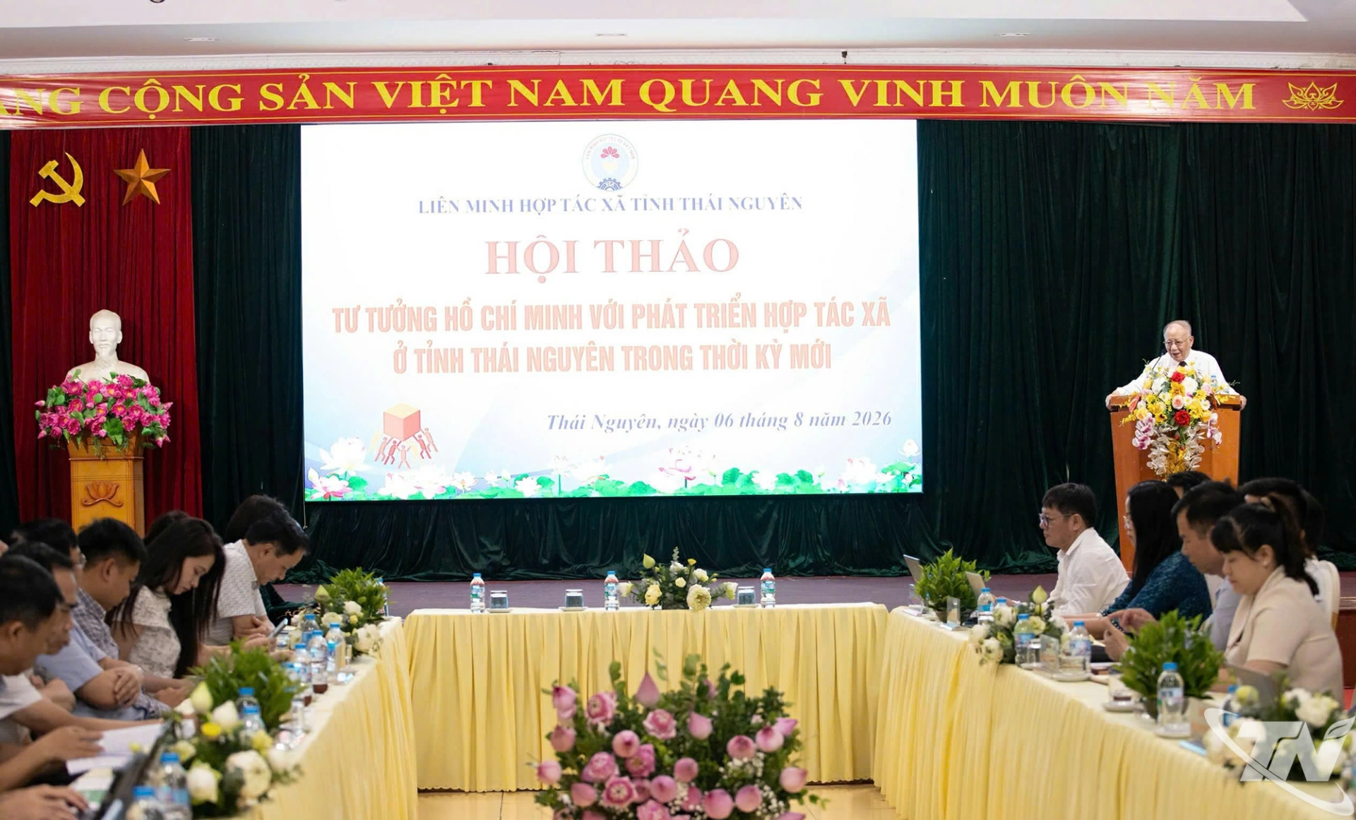 Quang cảnh Hội thảo.