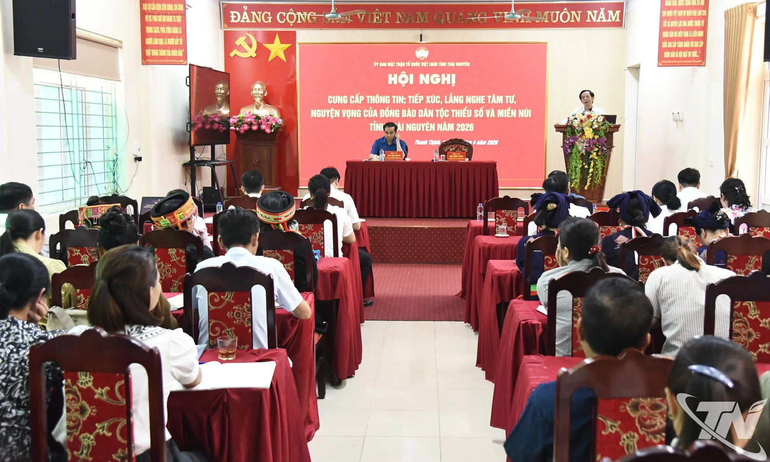 Quang cảnh Hội nghị.