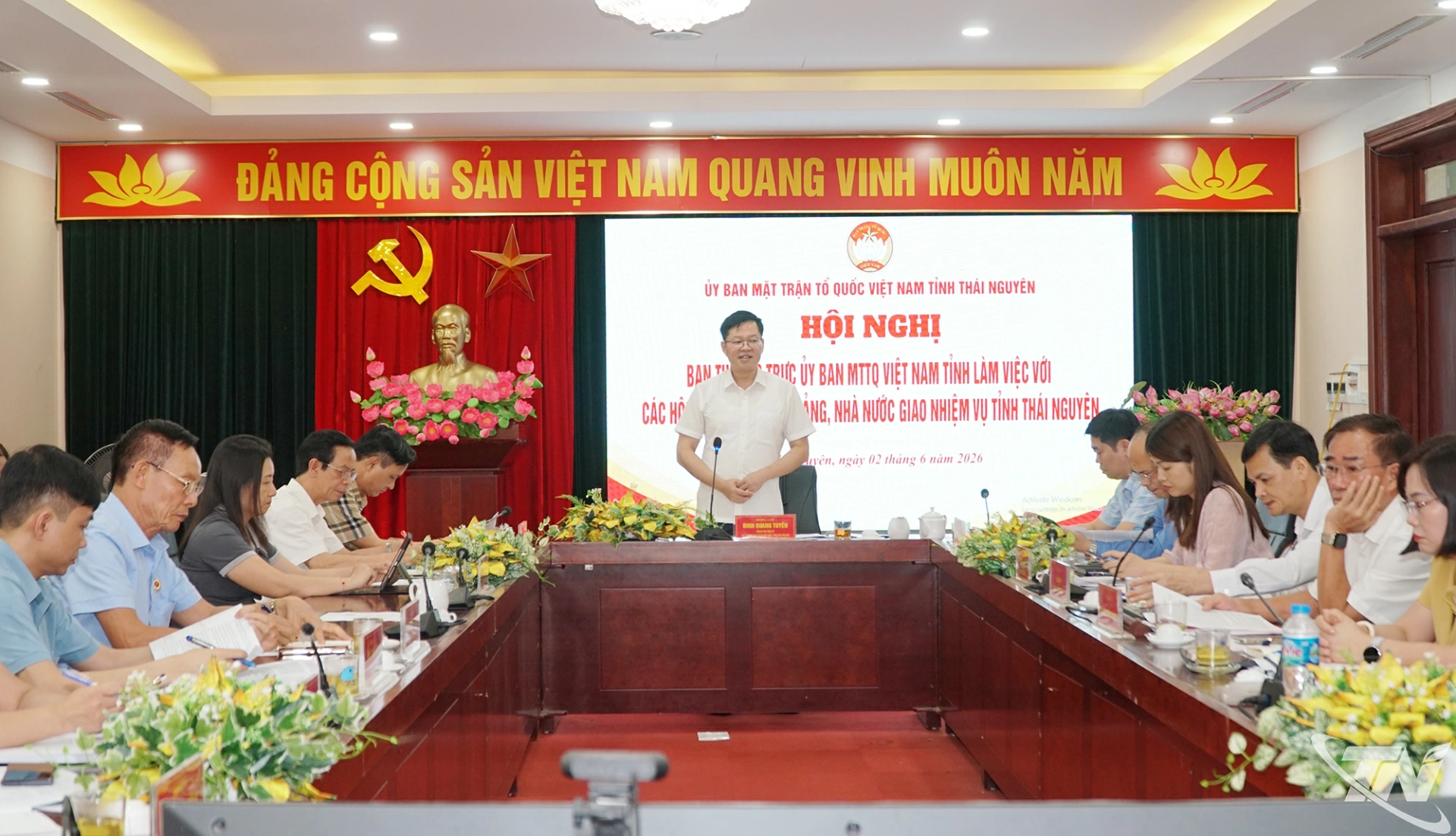 Ủy ban MTTQ Việt Nam tỉnh tổ chức hội nghị Ban Thường trực Ủy ban MTTQ Việt Nam tỉnh làm việc với các Hội quần chúng do Đảng, Nhà nước giao nhiệm vụ tỉnh Thái Nguyên.