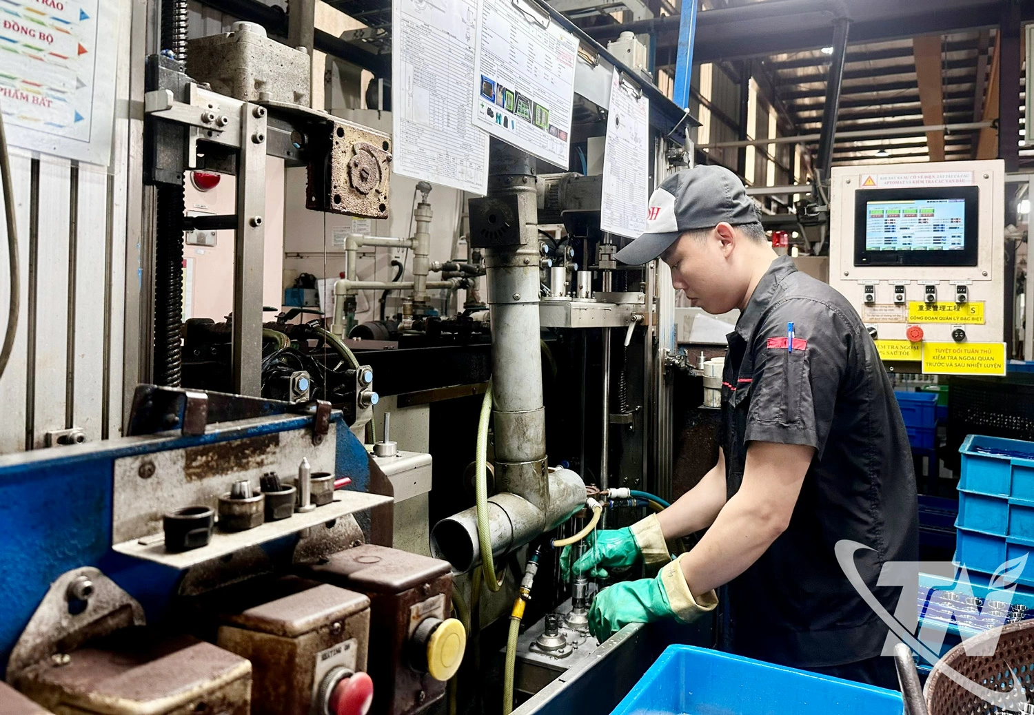 Sản xuất tại C&ocirc;ng ty TNHH KD Heat Technology Th&aacute;i Nguy&ecirc;n, th&agrave;nh vi&ecirc;n Tập đo&agrave;n KD của Nhật Bản, chuy&ecirc;n xử l&yacute; nhiệt t&ocirc;i cao tần tại Khu c&ocirc;ng nghiệp Điềm Thuỵ.