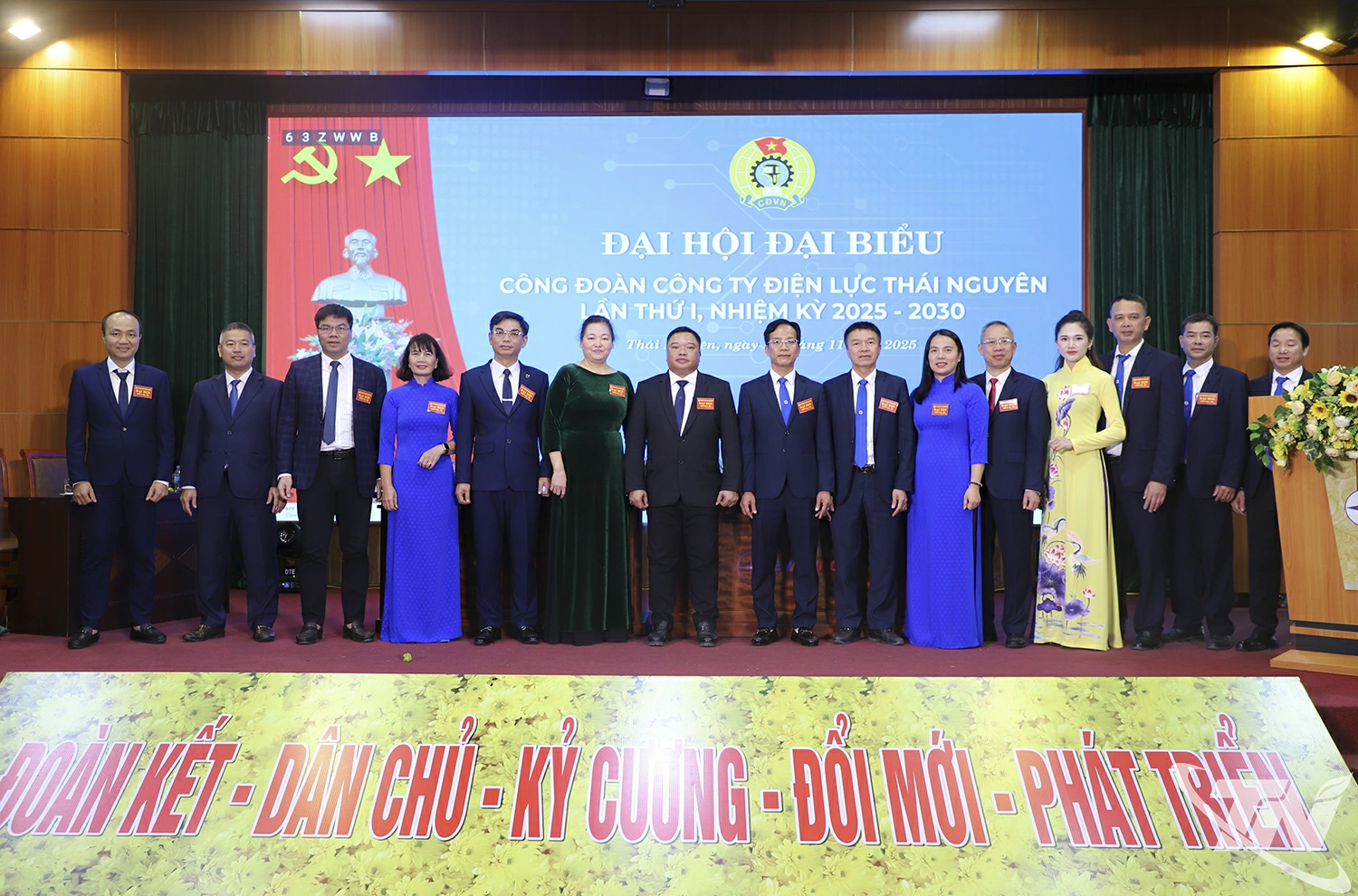 Đại hội đại biểu Công đoàn Công ty Điện lực Thái Nguyên lần thứ I, nhiệm kỳ 2025-2030, dấu mốc quan trọng sau sáp nhập, khẳng định vai trò đại diện, chăm lo người lao động.