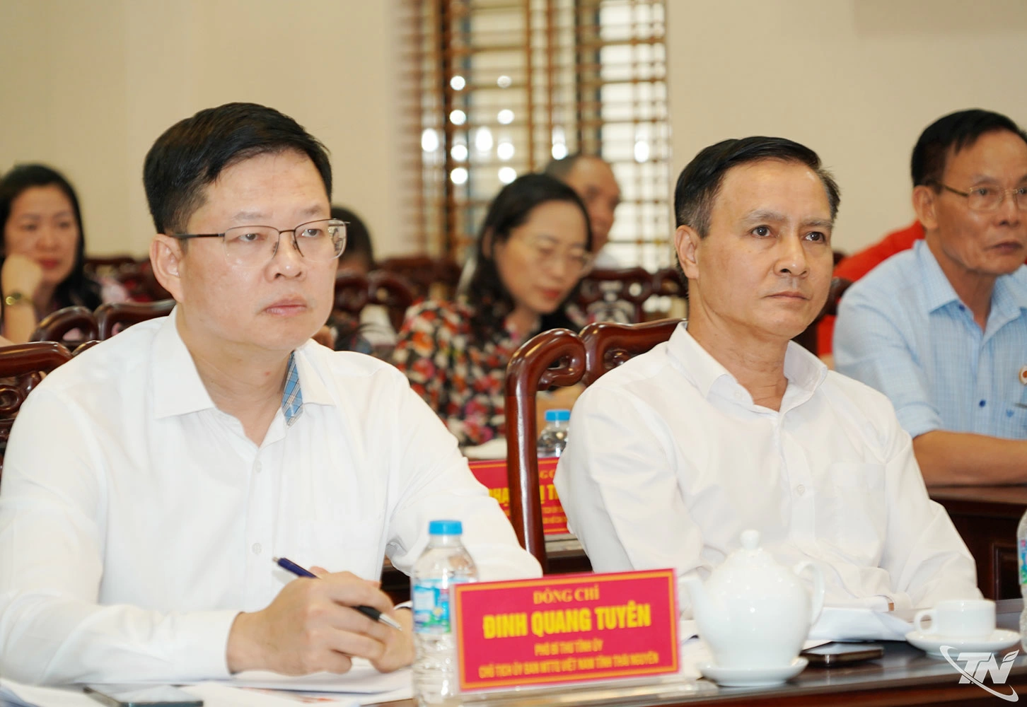 Đồng chí Đinh Quang Tuyên và đồng chí Vũ Duy Hoàng dự Hội nghị.
