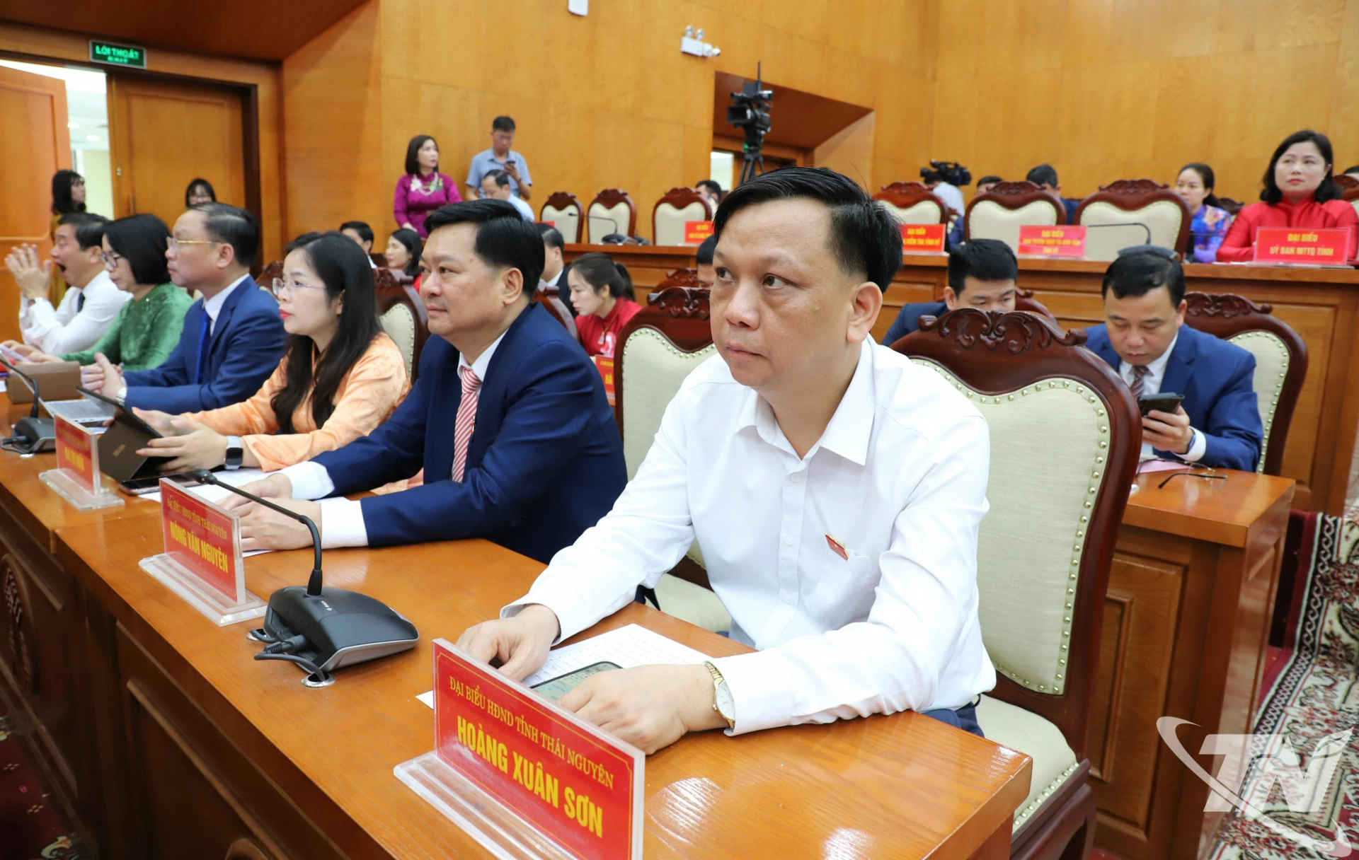 Các đại biểu dự Hội nghị.