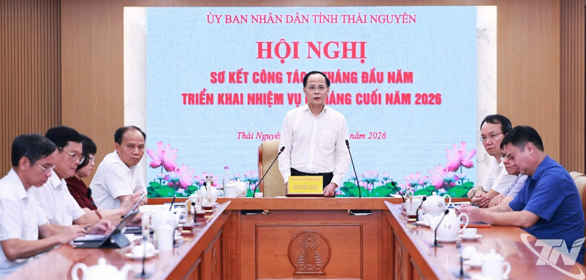 Đồng chí Nguyễn Linh, Ủy viên Ban Thường vụ Tỉnh ủy, Phó Chủ tịch Thường trực UBND tỉnh và các đại biểu dự Hội nghị tại điểm cầu Thái Nguyên.