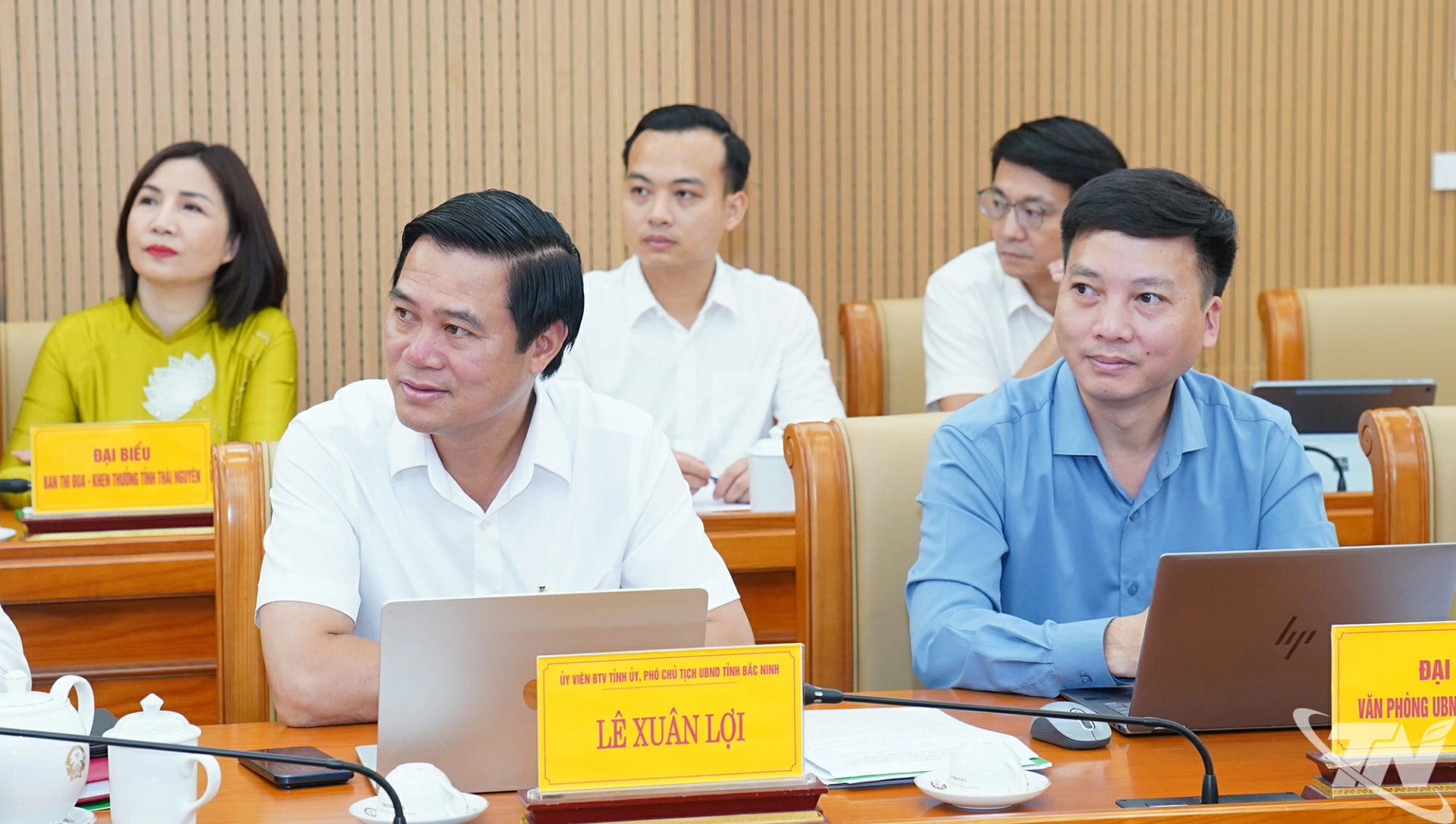 Đại biểu dự Hội nghị.