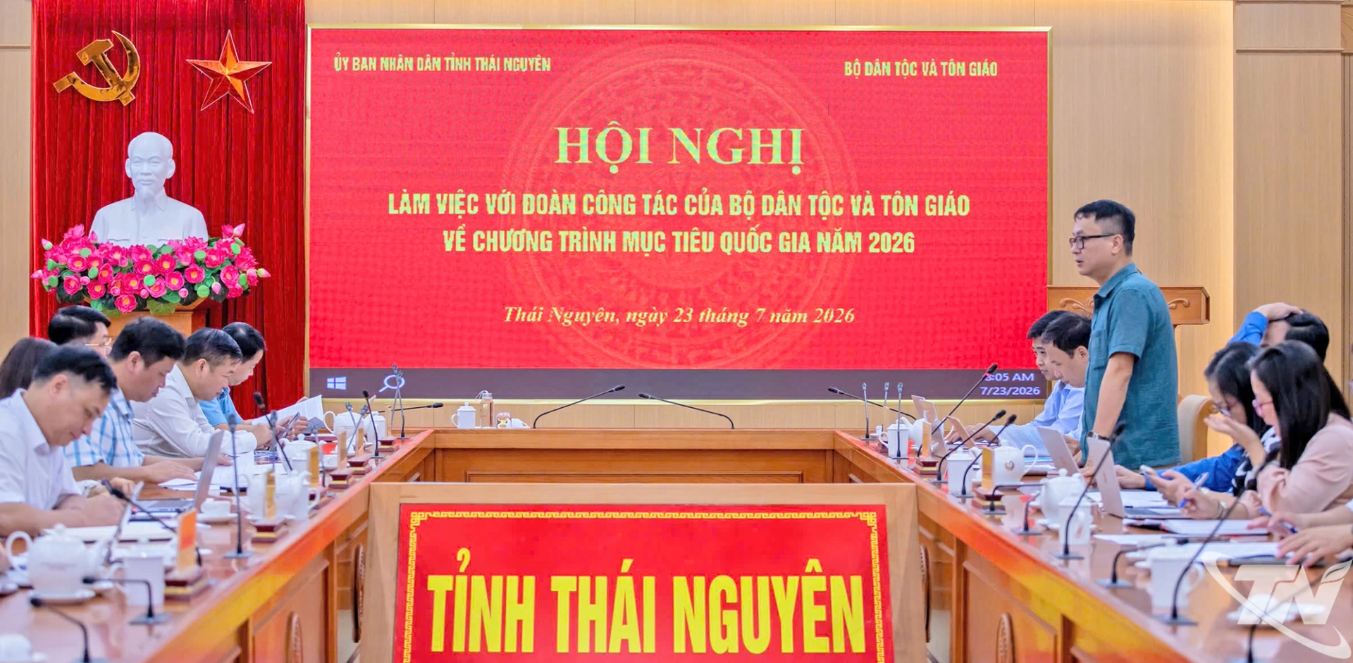 Các đại biểu dự buổi kiểm tra.