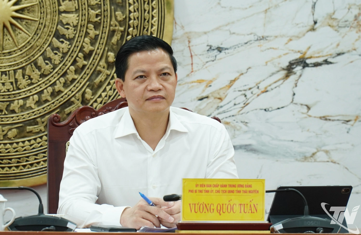 Đồng chí Vương Quốc Tuấn, Ủy viên Trung ương Đảng, Phó Bí thư Tỉnh ủy, Chủ tịch UBND tỉnh chủ trì Hội nghị tại điểm cầu tỉnh Thái Nguyên.