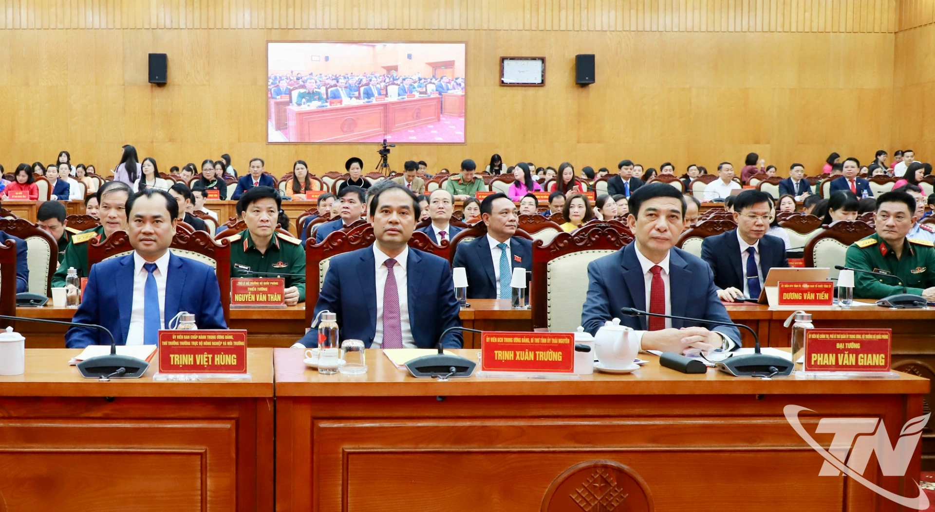 Đại tướng Phan Văn Giang và các đồng chí lãnh đạo, đại biểu dự Hội nghị.