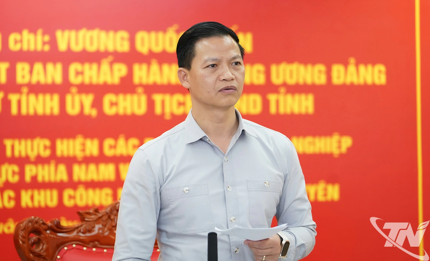 Đồng chí Chủ tịch UBND tỉnh Vương Quốc Tuấn phát biểu kết luận buổi làm việc.