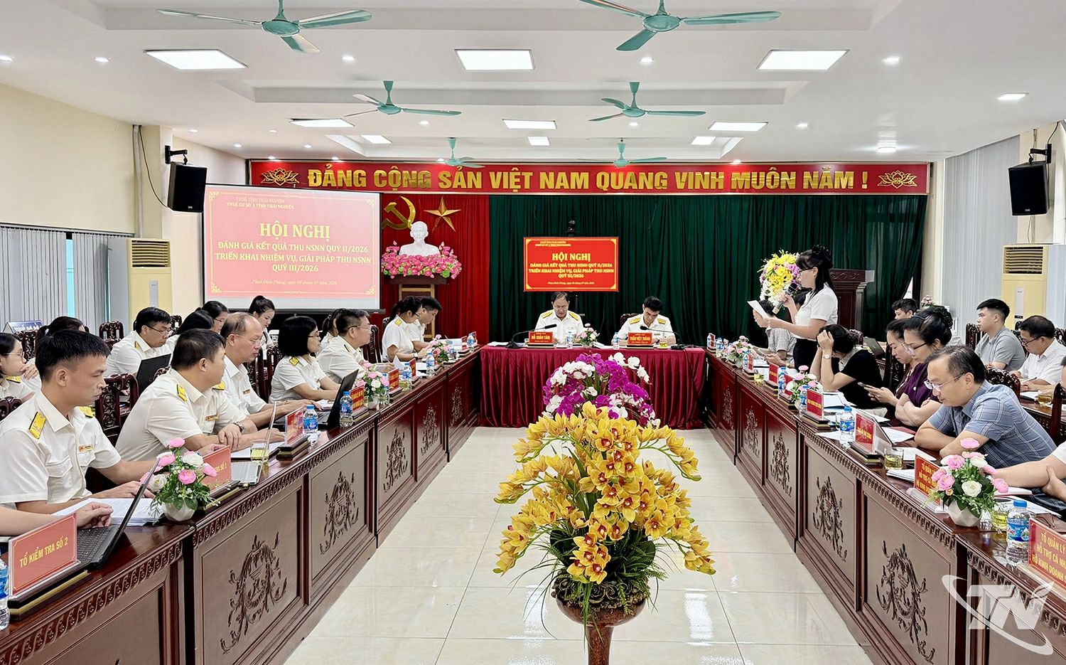 Quang cảnh Hội nghị.
