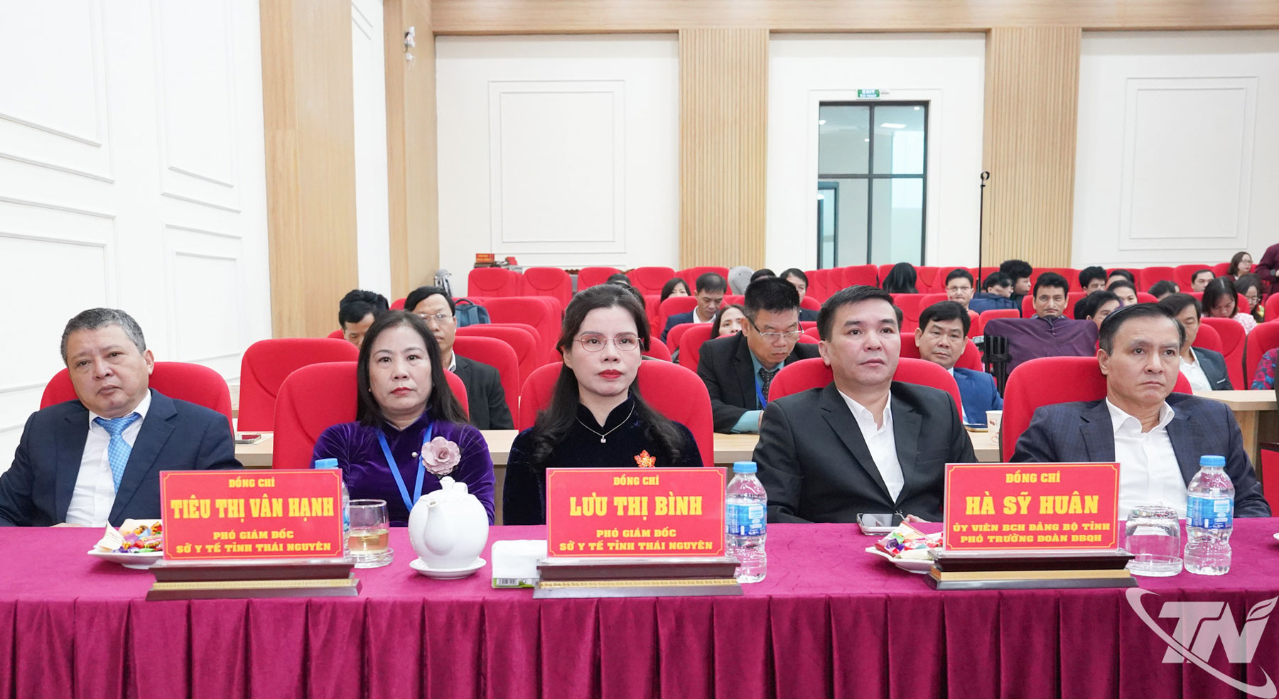 Đại biểu và lãnh đạo Sở Y tế dự buổi Lễ.