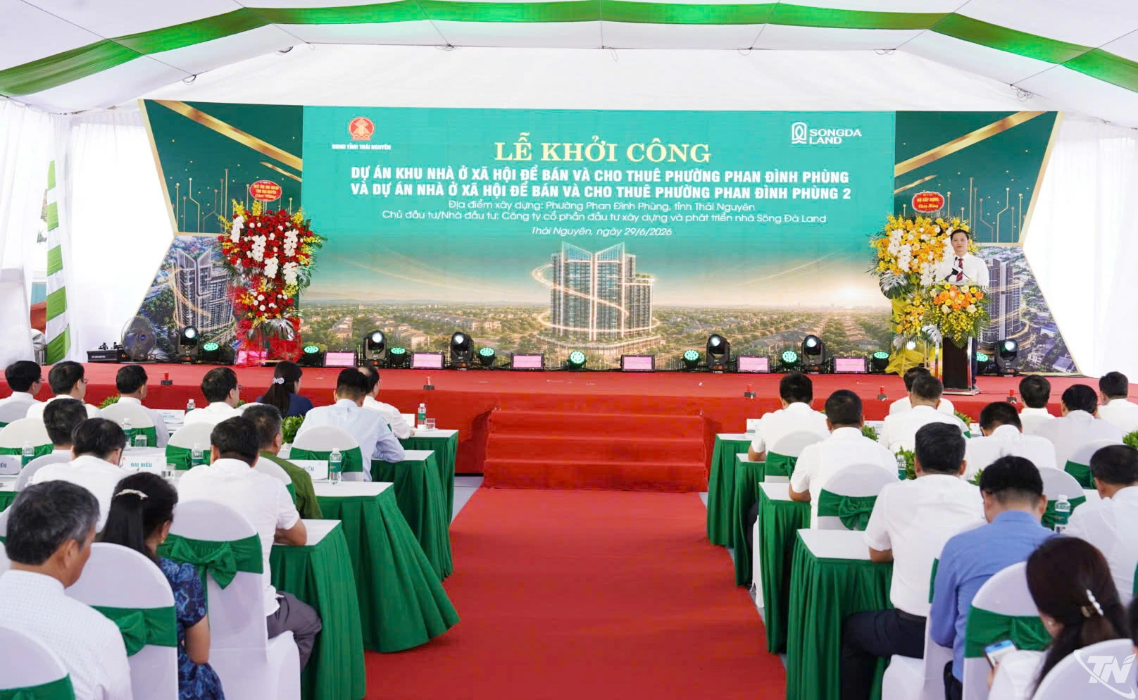 Quang cảnh Lễ khởi công 2 dự án nhà ở xã hội tại phường Phan Đình Phùng.