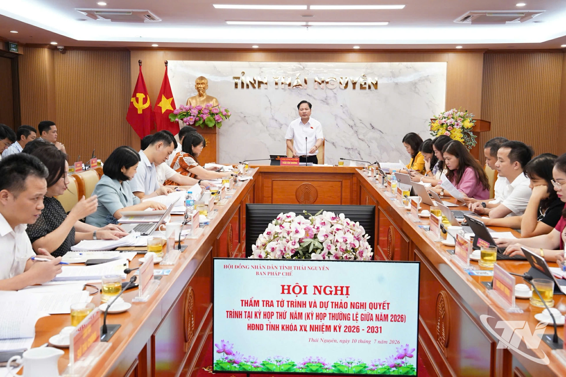 Quang cảnh Hội nghị.