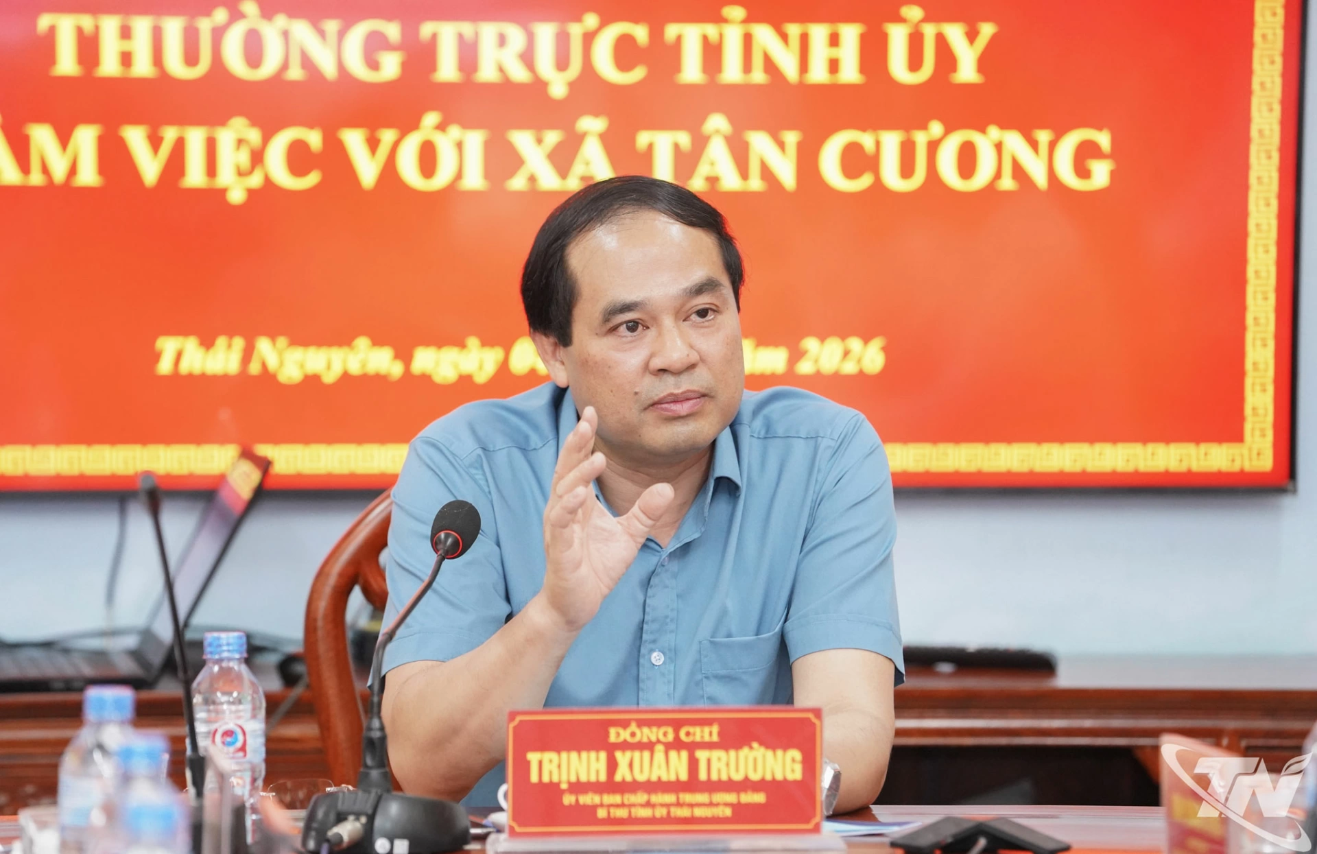Đồng chí Bí thư Tỉnh ủy Trịnh Xuân Trường phát biểu chỉ đạo tại Hội nghị.