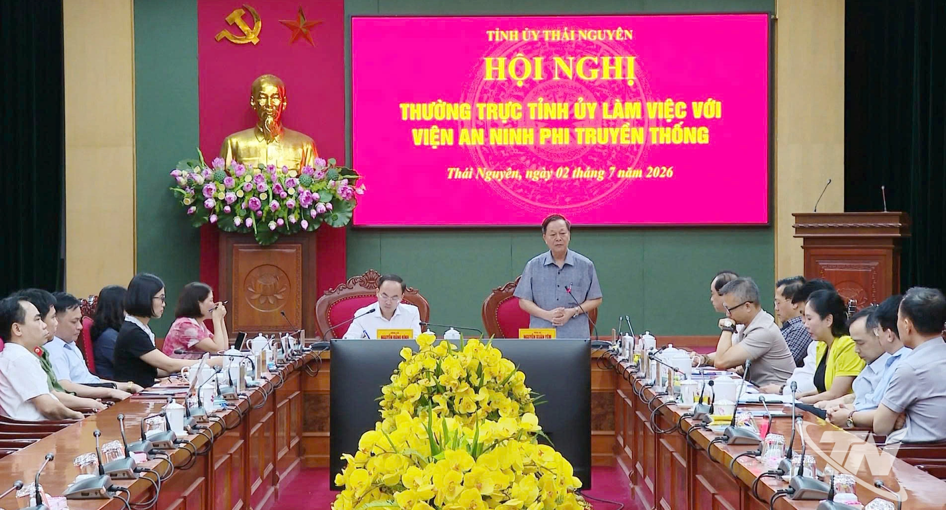 Trung tướng, GS.TS. Nguyễn Xuân Yêm, Viện trưởng Viện An ninh phi truyền thống, Trường Quản trị và Kinh doanh, Đại học Quốc gia Hà Nội đề xuất các nội dung phối hợp.