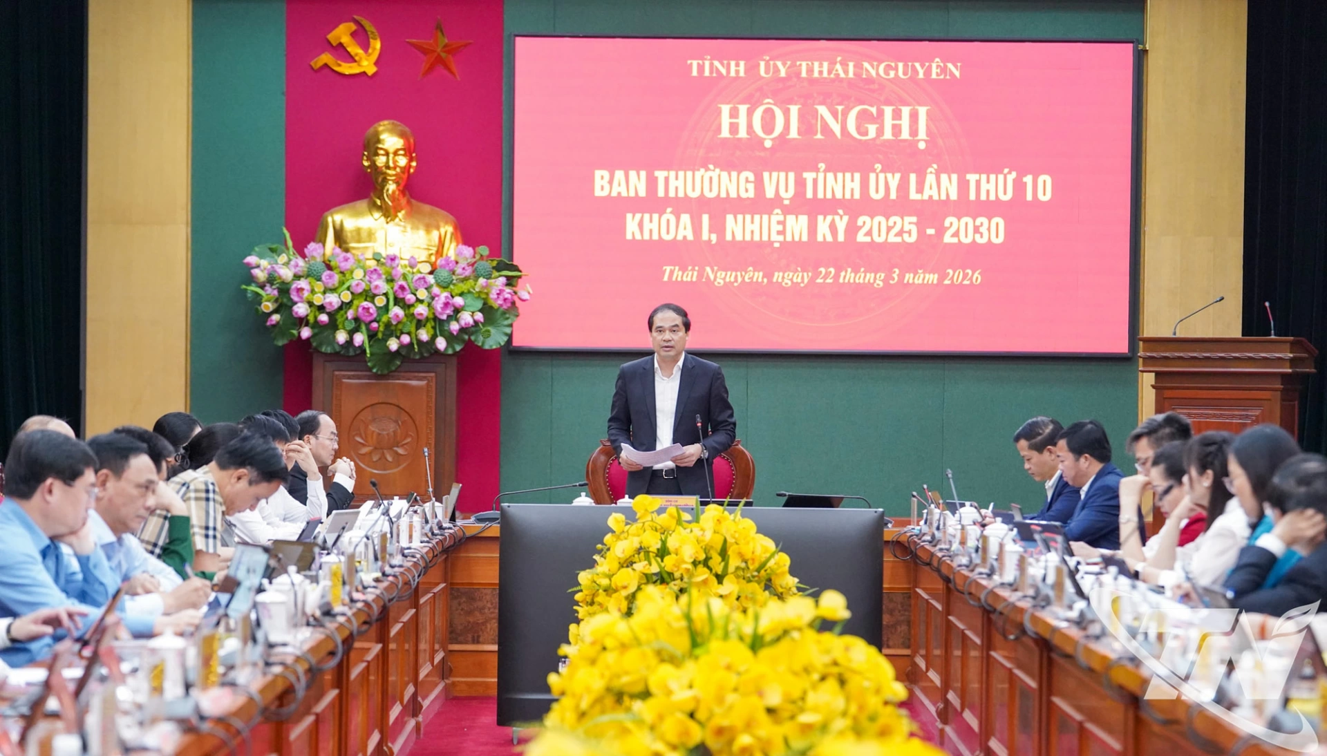 Đồng chí Bí thư Tỉnh ủy Trịnh Xuân Trường chủ trì Hội nghị Ban Thường vụ Tỉnh ủy lần thứ 10, khóa I.