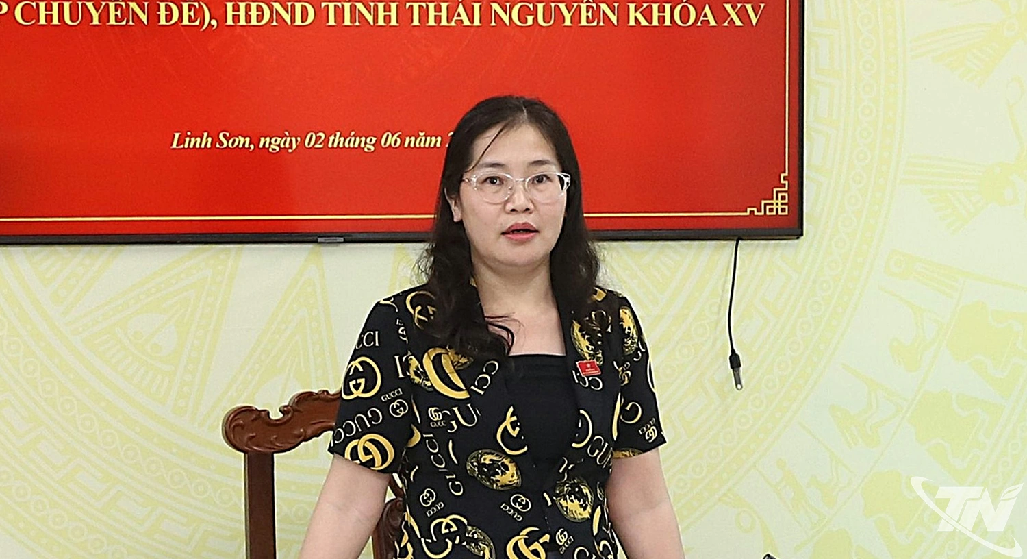 Tưởng