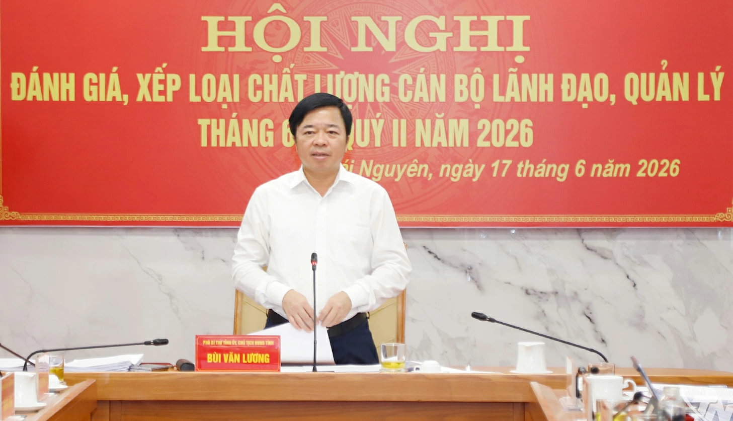 Đồng chí 