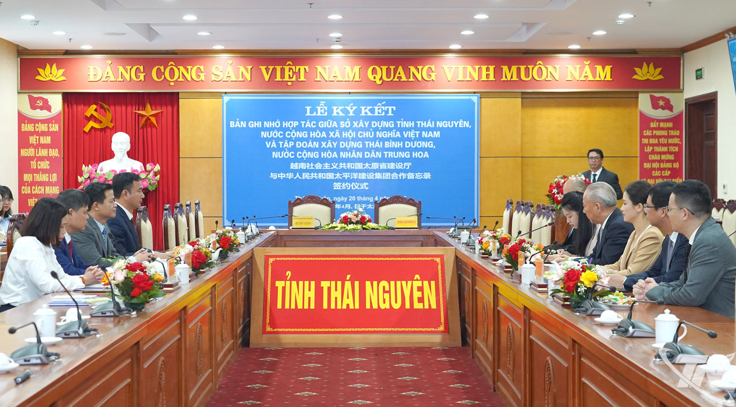 Quang cảnh Lễ ký kết