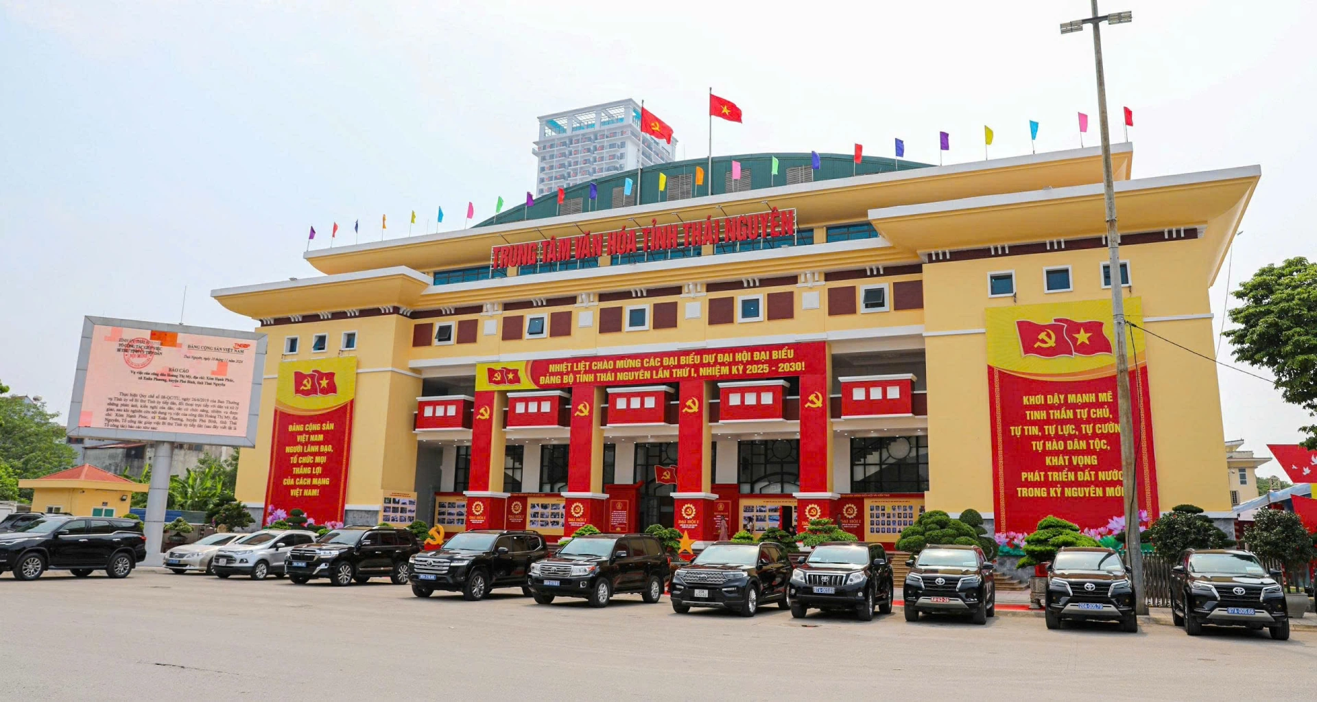 Trung tâm Văn hóa tỉnh – nơi diễn ra Đại hội đại biểu Đảng bộ tỉnh Thái Nguyên lần thứ I, nhiệm kỳ 2025-2030.