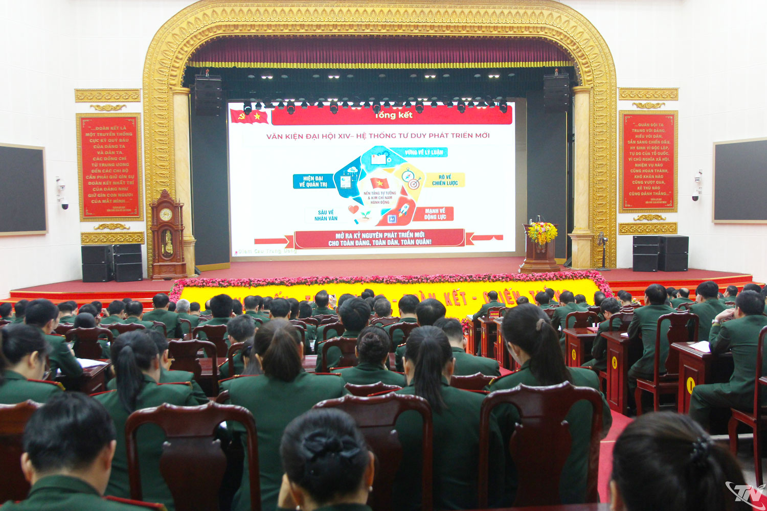 các đại biểu tham gia hội nghị học tập, quán trệt nội dung Nghị quyết Đại hội XIV của Đảng tại điểm cầu Bộ Tư lệnh Quân khu 1.