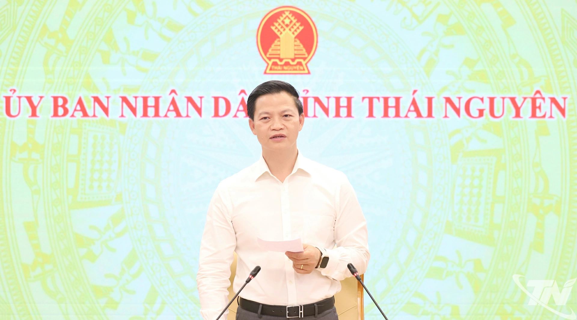 Đồng chí 