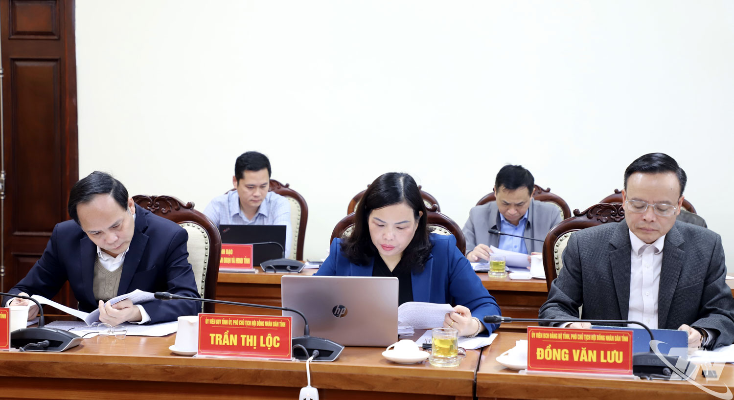 C&aacute;c đại biểu dự Hội nghị.