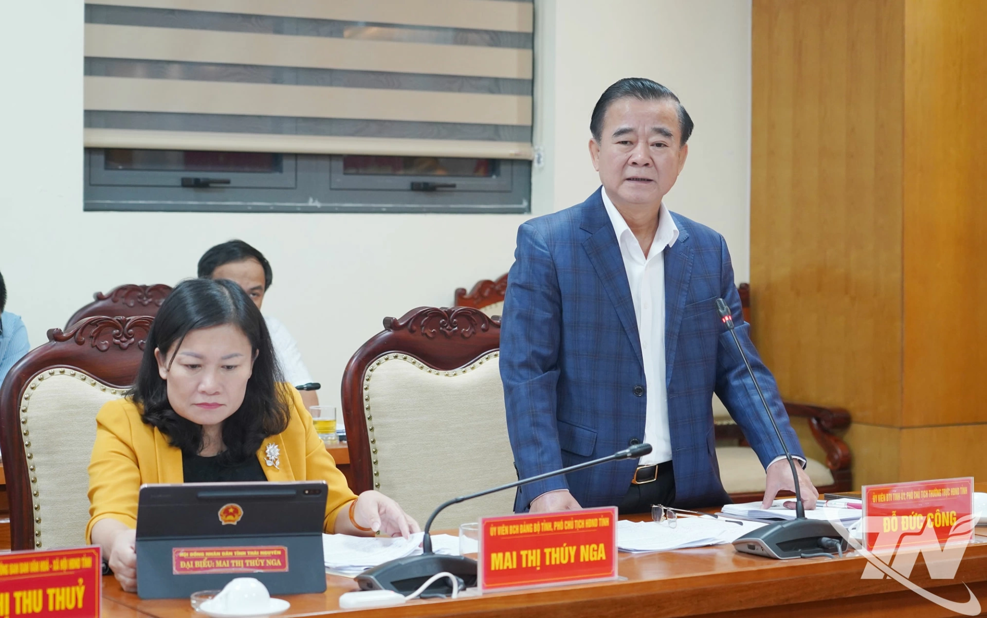 Đồng chí Đỗ Đức Công, Ủy viên Ban Thường vụ Tỉnh ủy, Phó Chủ tịch Thường trực HĐND tỉnh, phát biểu tại Hội nghị.