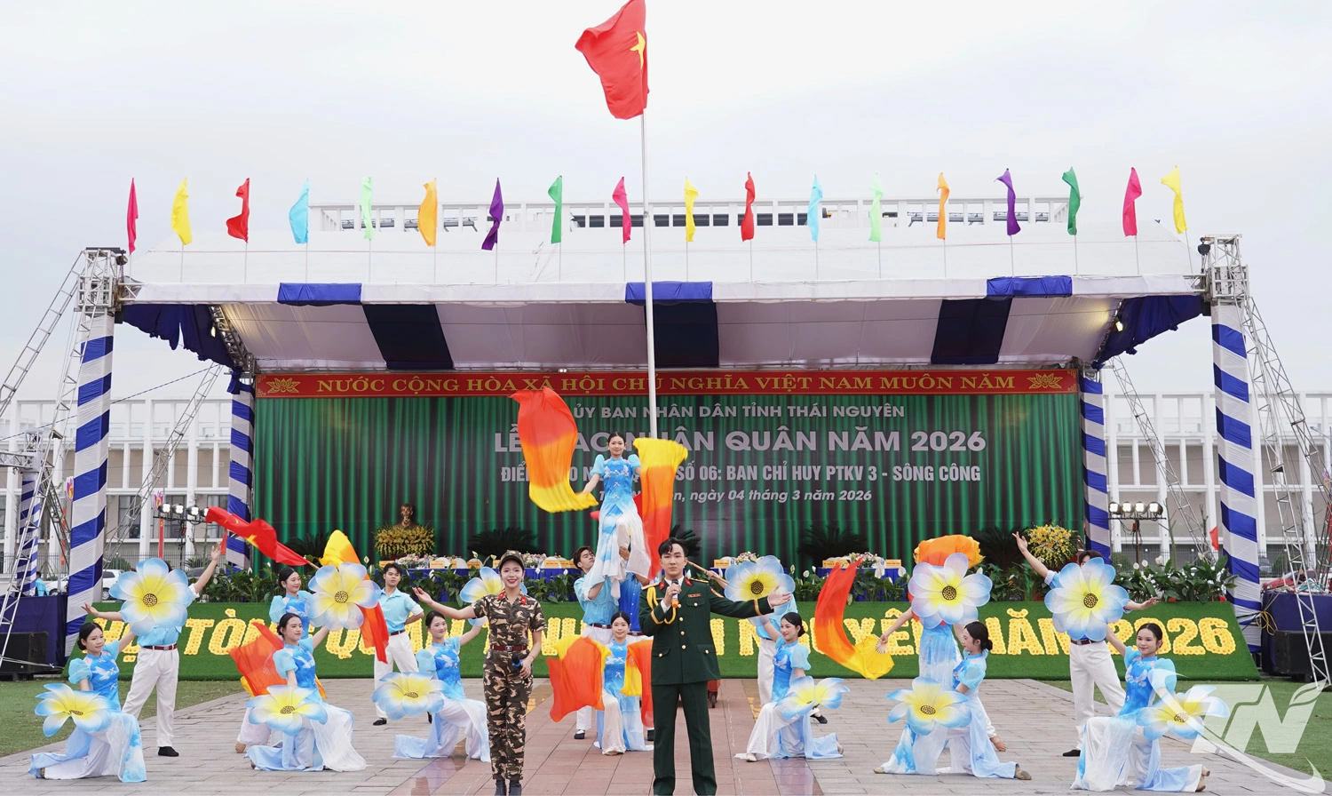 Một tiết mục văn nghệ tại buổi Lễ.