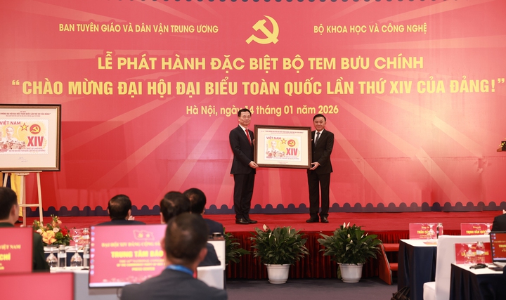Ph&aacute;t h&agrave;nh đặc biệt bộ tem bưu ch&iacute;nh "Chào mừng Đại hội đại biểu toàn quốc l&acirc;̀n thứ XIV của Đảng!" - Ảnh 1.
